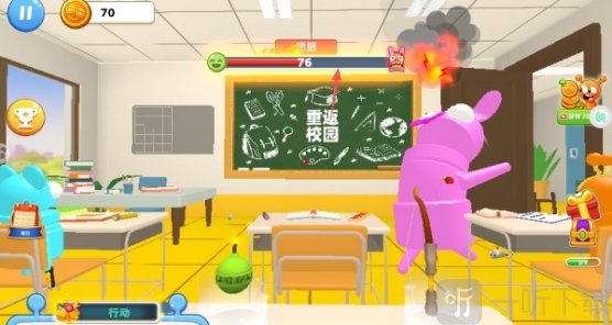 疯狂画画画