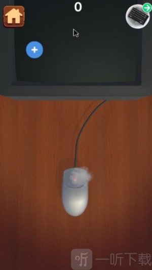 解压放松小玩具