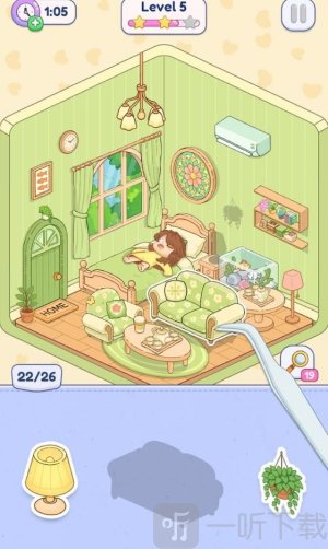 贴纸屋