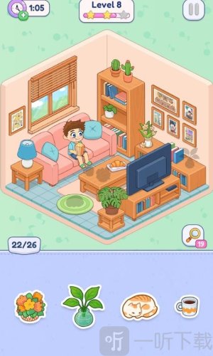贴纸屋