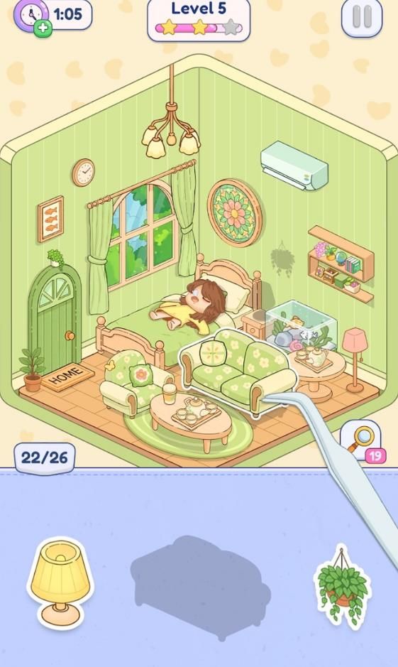 贴纸屋