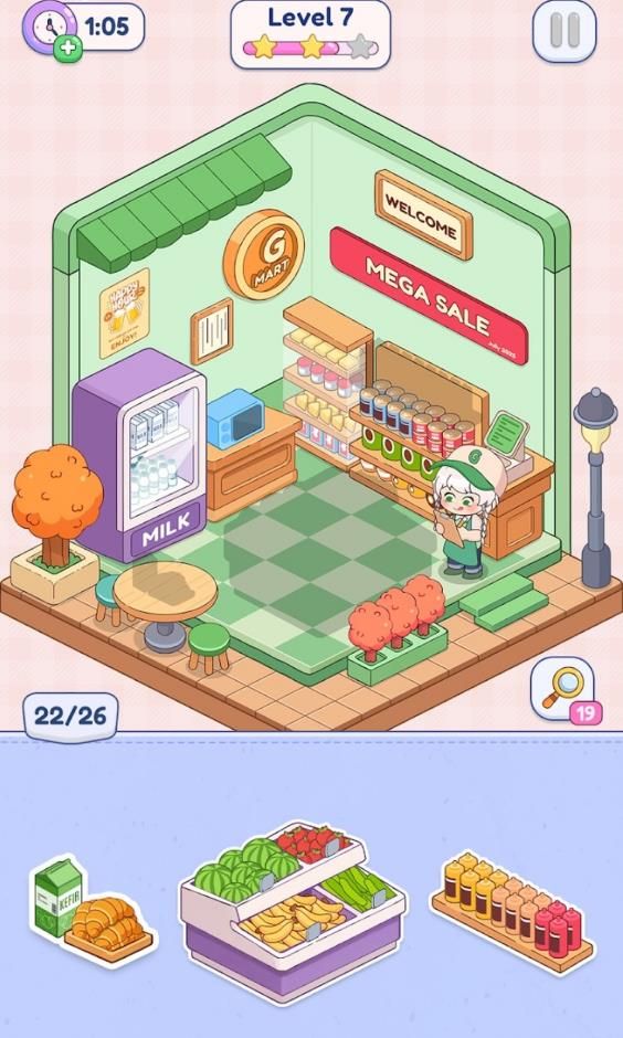 贴纸屋