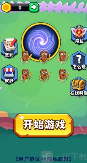 黑洞疯狂变异
