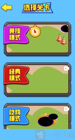 黑洞疯狂变异