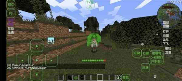 我的世界ben10