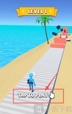 Sticky Chase
