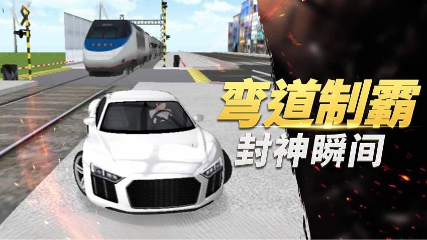 玩偶战斗模拟器