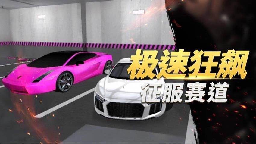 玩偶战斗模拟器