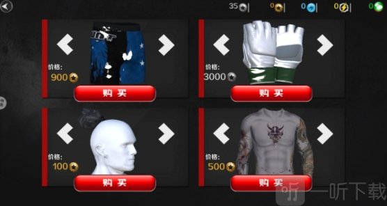 生死大决斗