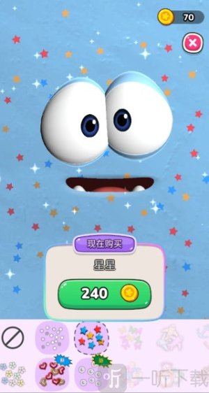 史莱姆宠物模拟器