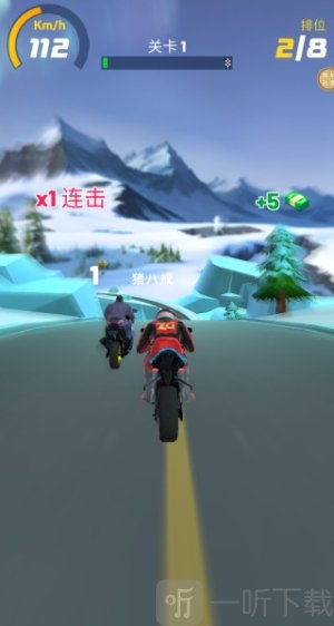 极品摩托狂飙