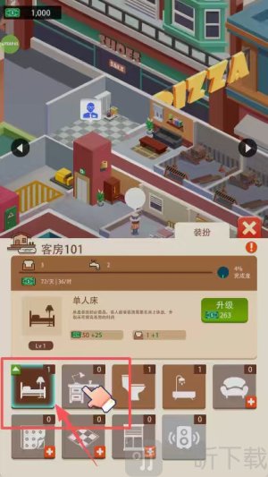 Sim Hotel Tycoon