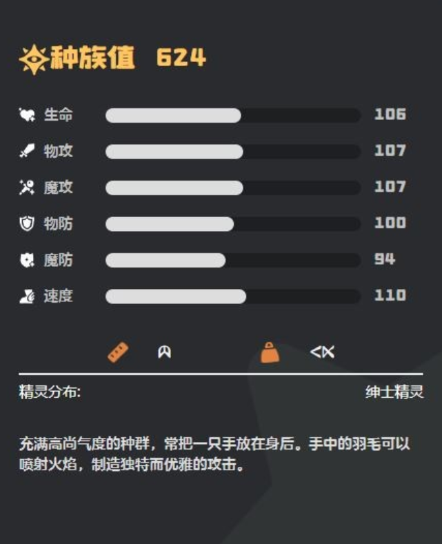img_68e11427a6d4d33.png
