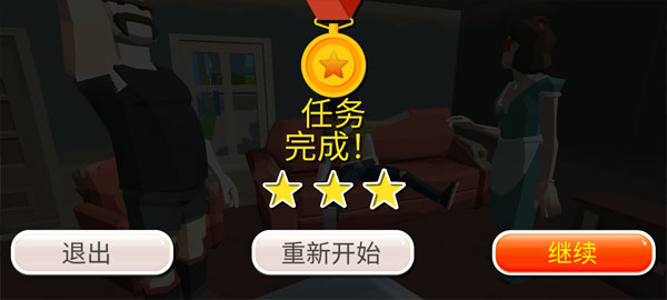 紧急城市救护车