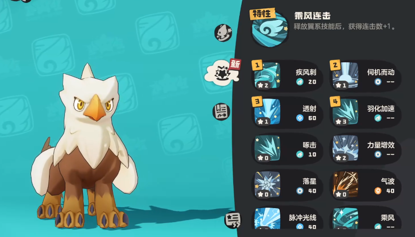 img_68e1d91a6847432.png