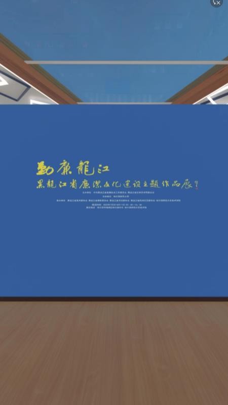 原艺源