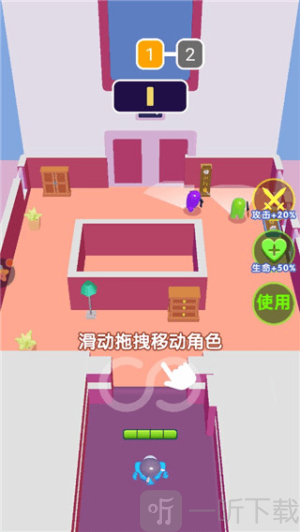 合成太空杀