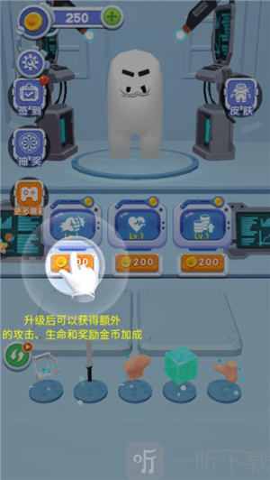 合成太空杀