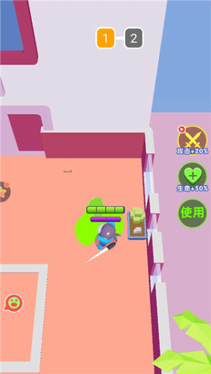 ​合成太空杀
