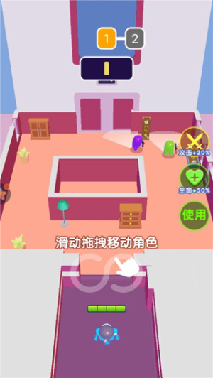 ​合成太空杀