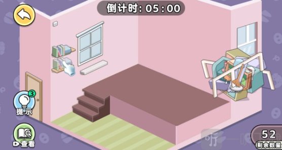 疯狂货柜消