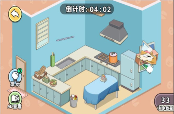 疯狂货柜消