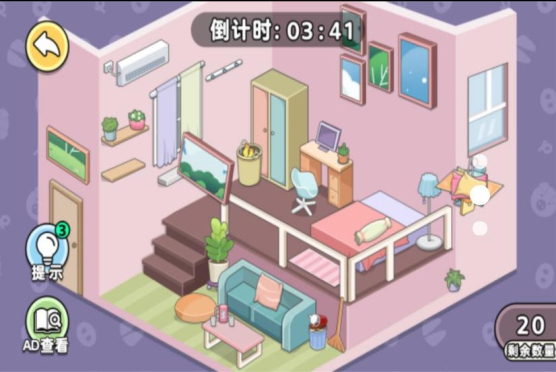 疯狂货柜消