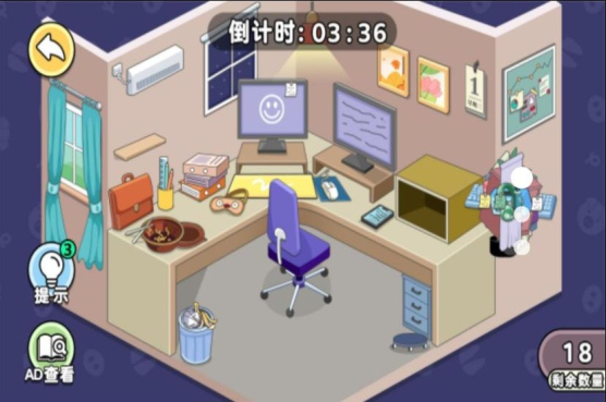 疯狂货柜消
