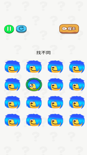 一起连连看呀