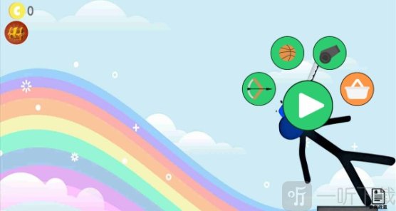 扔剑火柴人2