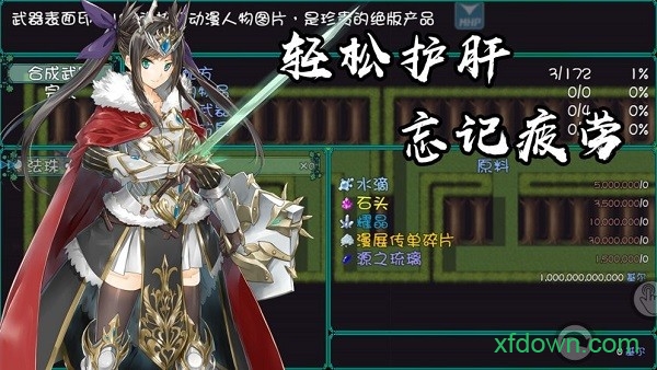 最后的约定