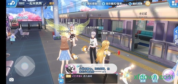 星动暖暖下载