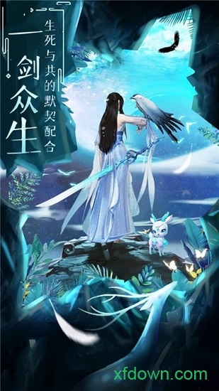 少龙寻秦