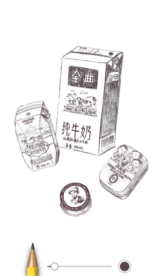 sketchmaster绘画平台