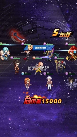 放置觉醒
