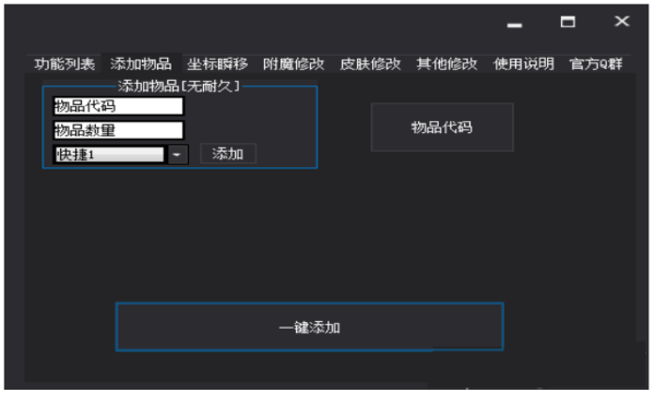 泠熙迷你辅助手机版下载