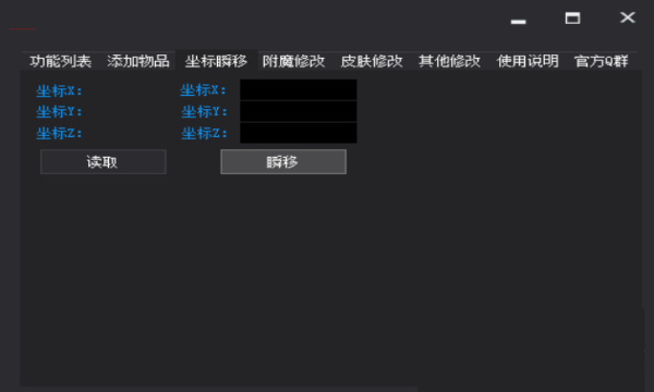 泠熙迷你