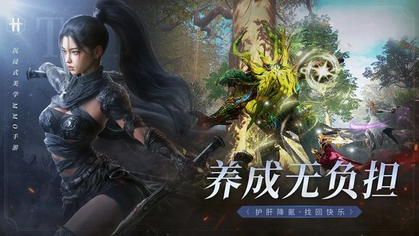 零度曙光拳套流怎么搭配