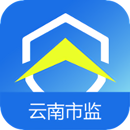 云南市监公众服务