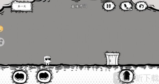 小木棍大闯关