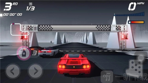 Horizon Chase