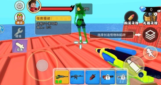 海上集装箱生存