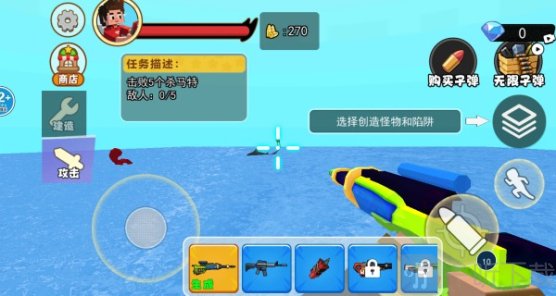 海上集装箱生存