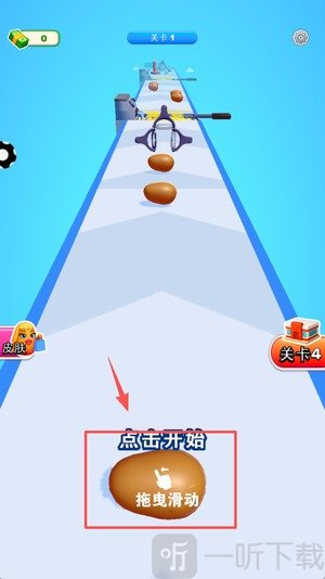 我跑酷贼6