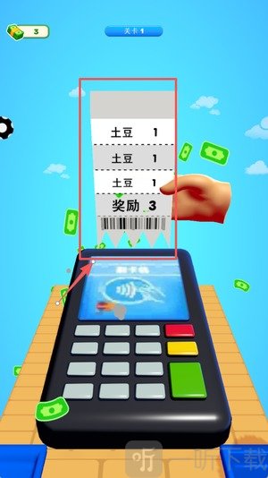 我跑酷贼6