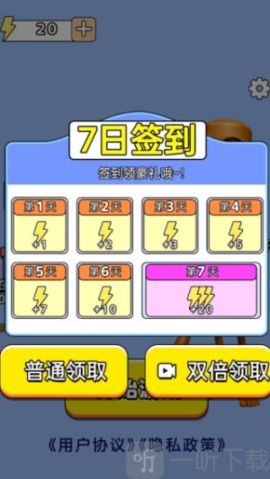 画线手别抖