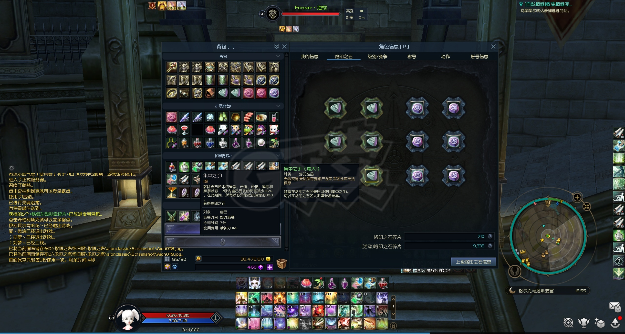 img_68e613efa25a131.png
