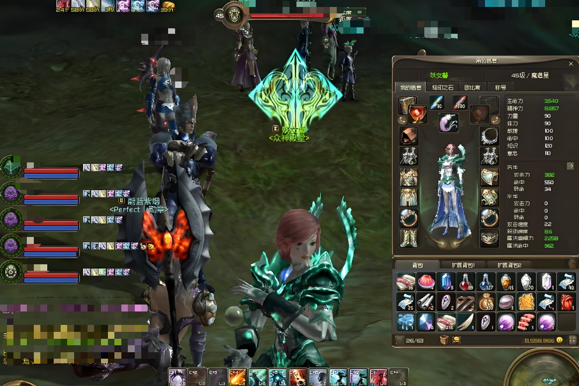 img_68e613f021d1732.png