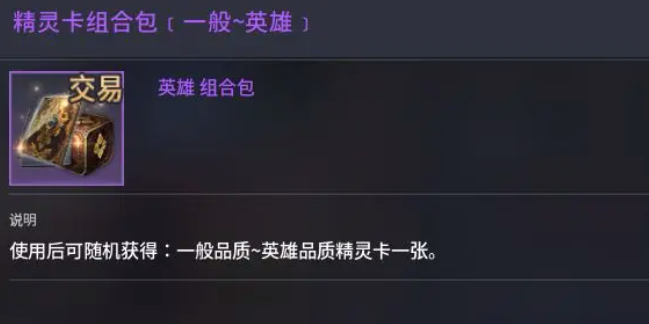 img_68e6141a8735c30.png