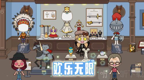 治愈小镇世界